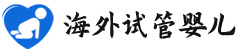 {兰州代怀价格}